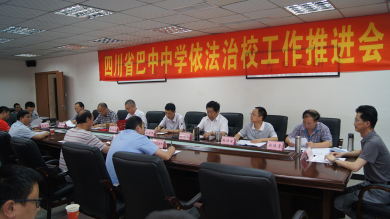 ��У���_������У�������M(j��n)��(hu��)- by:nzcms