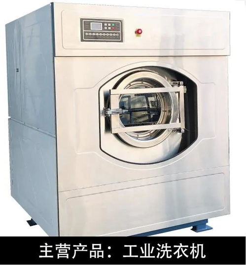 南寧大桓宇 創(chuàng)新技術(shù)驅(qū)動(dòng)洗滌設(shè)備升級(jí)，兩年?duì)I收突破數(shù)百萬(wàn)